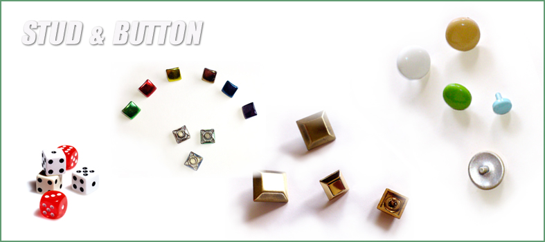 スタッド・ボタン